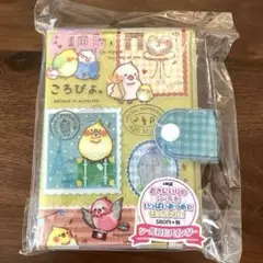 当時物　平成　シールバインダー　シール台紙　クラックス　レトロ　未開封品