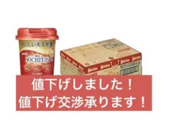 Item thumbnail for item 48e2c924-0a7c-4a2b-ae36-30a62d837da5