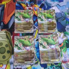 ポケモンカード ポケカ レックウザex 4枚 XYD 005/018 即買いOK