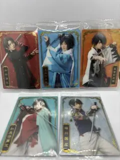 Item thumbnail for item 29932202-4d6e-4db3-b1ba-be46fd7aa1ff