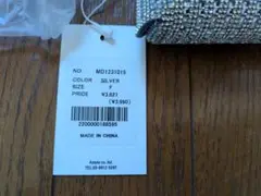 シルバー ビジュー クラッチバッグ F