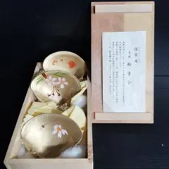 ジンジャー 　高橋正良作　浮彫　波月蒔絵　蛤香合　共箱　C　8518 2025年最新】蛤香合の人気アイテム - メルカリ