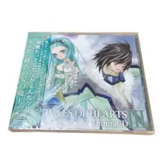 テイルズ・オブ・ハーツ ドラマCD Vol.3 緋色の髪の魔王
