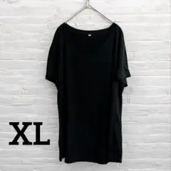 即日発送!!ブラックオーバーサイズ 【XL】Uネック半袖Tシャツメンズレディース