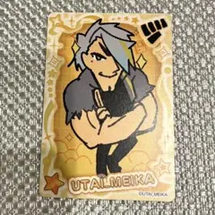 Item thumbnail for item aeaaaace-773e-47a2-94a9-26c41eb19dfc