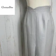 【良品】CD クリスチャンディオール ウール ロング スカート 水色