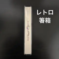 Item thumbnail for item f00e63b2-4db2-4f30-b430-91e37b435230