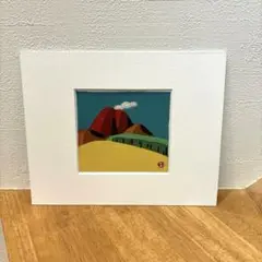 畦地梅太郎　浅間山　木版画