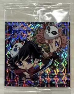 Item thumbnail for item 8db0ae35-a29a-4387-aca8-29ea36c4b28e