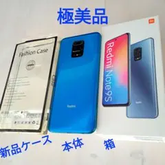 Amazon | Xiaomi Redmi Note 9S SIMフリー White/ホワイト