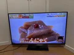 TOSHIBA 42Z7 42インチ液晶テレビ　美品 大阪市西区引き取り限定！ 2025年最新】regza 42z7の人気アイテム - メルカリ