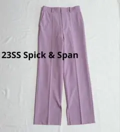 美品 23SS Spick & Span ハイブリッドトロストレートパンツ 38