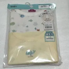 イオン　トップバリュ　半袖丸首シャツ　海のいきもの柄　80cm