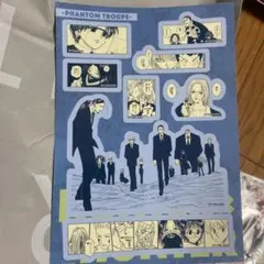 HUNTER×HUNTER 原作　シールシートコレクション　幻影旅団