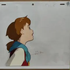 Item thumbnail for item b2eaf5bd-1c1f-4953-926b-1633a61495f1