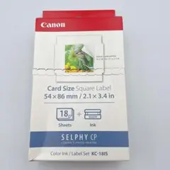 Canon カードサイズスクエアラベル 54×86mm