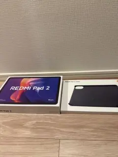新品未開封　REDMI Pad 2 グレー 4GB 128GB カバー付き