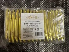 原神　璃月　スイーツパラダイス　アクリルスタンド
