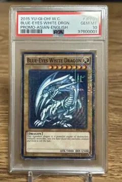 遊戯王　WCS2015　ブルーアイズホワイトドラゴン　BLUE EYES 2025年最新】wcs2015 ブルーアイズの人気アイテム - メルカリ