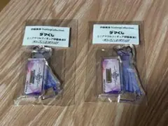 伊藤美来Trading Collection ミニアクリルフィギュア B C