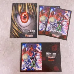 HUNTER×HUNTER 緋色の幻影 まとめ売り