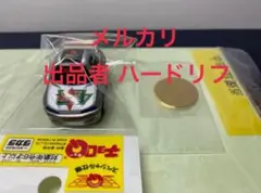 チョロQ スカイラインGT-R R32 抽プレ・懸賞品