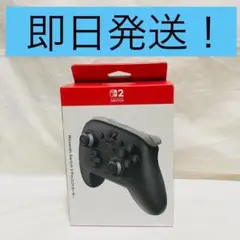 新品未開封 Nintendo Switch 2 Pro コントローラー プロコン