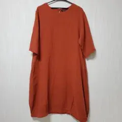 Item thumbnail for item 62dbb5eb-bfc5-43cb-956e-f5a0daafc00d