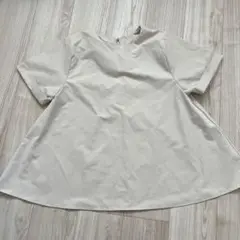 Item thumbnail for item d1e6563f-d052-4c07-9826-3ded3ccd3f77