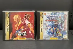 セガサターン エックスメン、ストリートファイターZERO