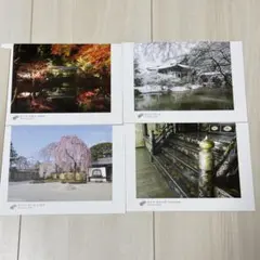高台寺　オリジナル絵はがき　4枚セット