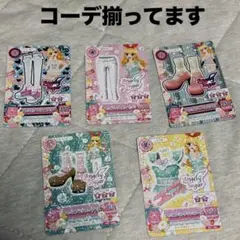 アイカツカード 星宮いちご