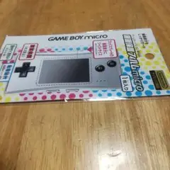 GAME BOY micro 画面保護フィルムmicro