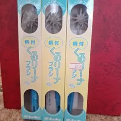 Item thumbnail for item 5bc6060c-4e30-4256-bf83-8506da47f285