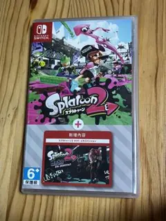 スプラトゥーン 2+オクト・エキスパンション 香港版