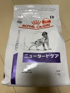 ロイヤルカナン ニュータードケア 両法食 避妊後 肥満予防