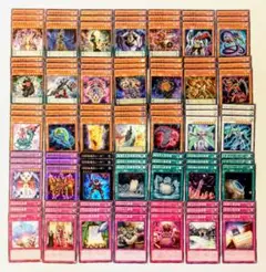 遊戯王 DD ディーディー デッキ パーツ 413