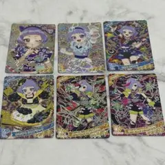 ひみつのアイプリ アイプリ 星4 チィまとめ売り