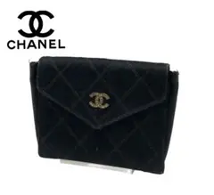Item thumbnail for item 0392a24e-14da-40a5-9679-45b3629a3c8a