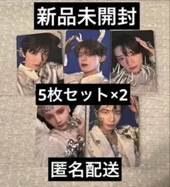 新品未開封 TXT weverse shop JP 特典トレカ2セット 匿名配送