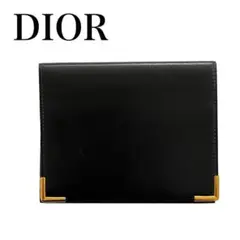 【シンプル美しい♡】DIOR ディオール カードケース 名刺入れ ネイビー