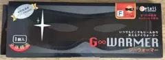 Item thumbnail for item 1e0c3552-a12a-44e8-a6f8-42d244ea2a79