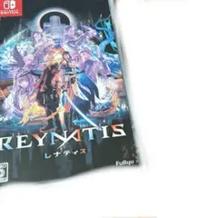 Switch REYNATIS/レナティス 通常版