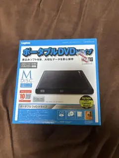 Logitec ポータブルDVDドライブ LDR-PM8U2LBK