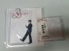 wayv クン　ランダムトイ