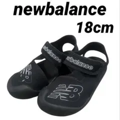 【8/8出品終了】new balance キッズサンダル 18cm