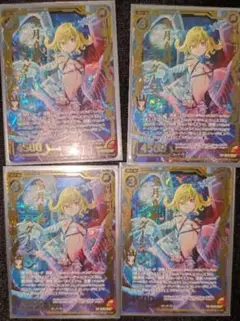 Item thumbnail for item 862c384b-562e-4987-a040-497706bccff0