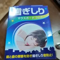 Item thumbnail for item 25d87c36-d9c7-4a19-b66e-af8176ee4d12