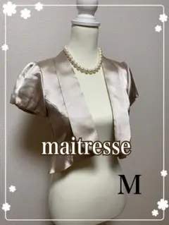 maitresse サテン ボレロ　結婚式　パーティー　ジャケット　フォーマル