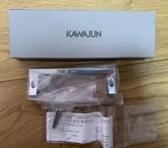 【新品未使用】KAWAJUN タオルレール SC311XCS